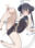 Bまとめ 02