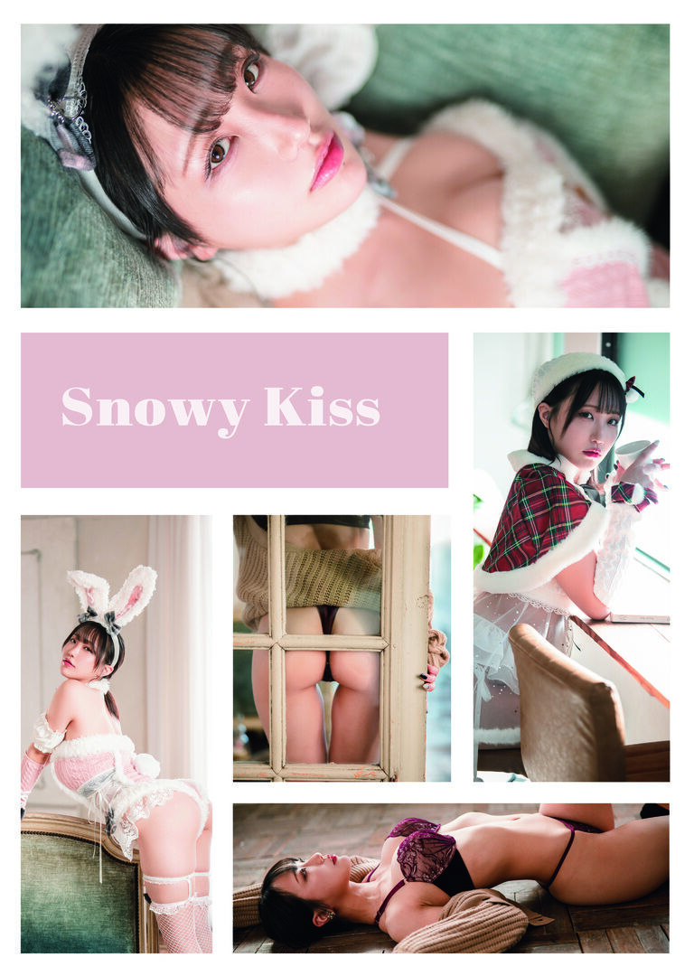 【DL】Snowy Kiss🎄