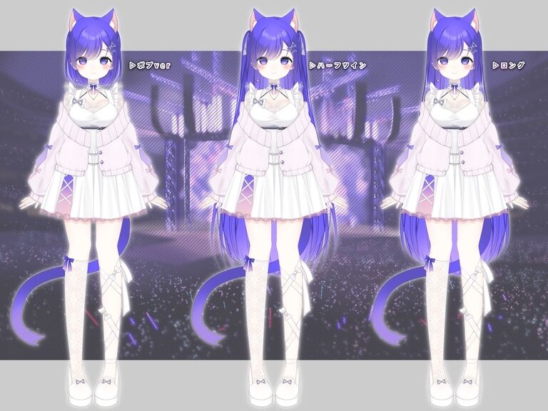 【汎用モデル】ブルーキャットちゃん【VTS対応】