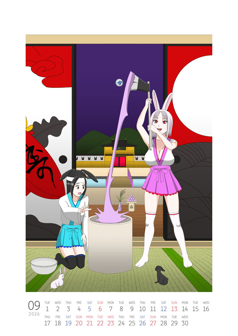 阿修羅2026年イラストカレンダー　ダウンロード版
