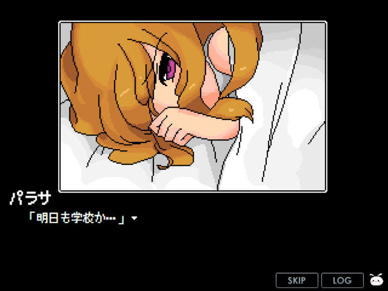 PARANOIA 完全版