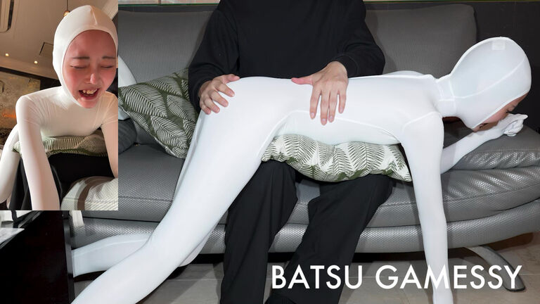 BATSU GAMESSY 42