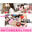 【新作｜(前編+後編) 完全収録ver.】興奮度MAX! かれんちゃん(23)と3カ月ぶりに…責め方エグすぎた、初めての “相互責めレズSEX”［1129/1130作品目］