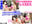 【新作｜(前編+後編) 完全収録ver.】興奮度MAX! かれんちゃん(23)と3カ月ぶりに…責め方エグすぎた、初めての “相互責めレズSEX”［1129/1130作品目］