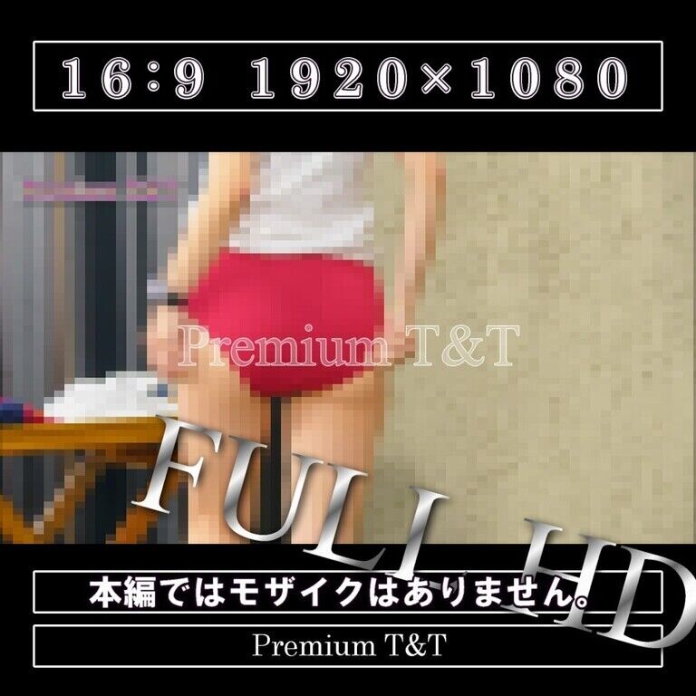 【学販】「臙脂」ブルマに生着替え【YUCHI】