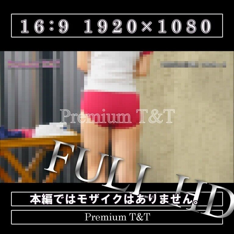【学販】「臙脂」ブルマに生着替え【YUCHI】