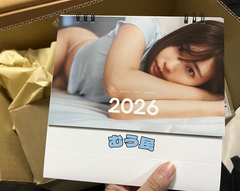【C107】✨新刊セット✨