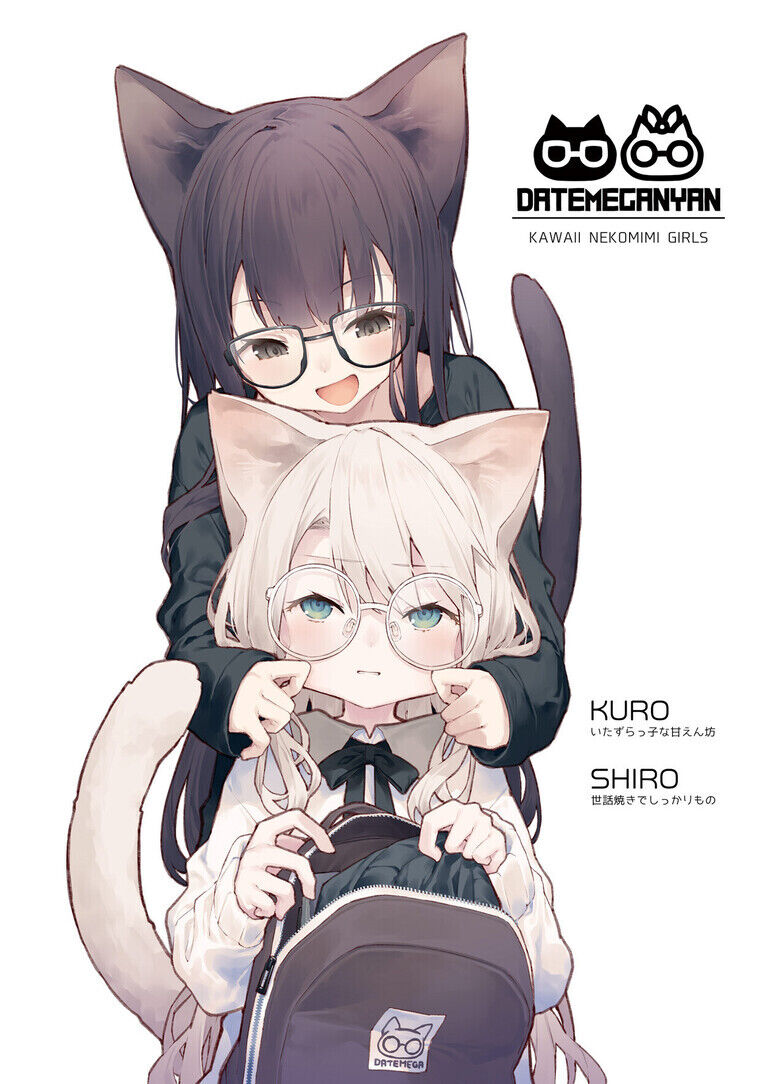少女夜寄