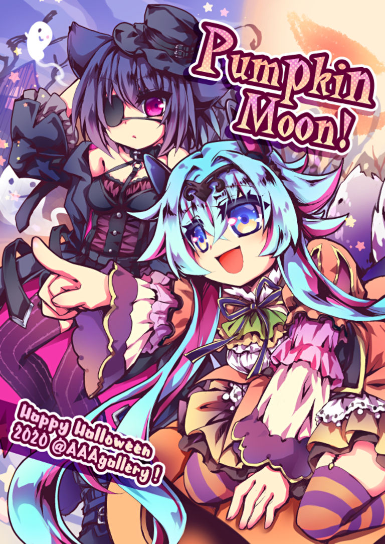 【先着順で販売中】ハロウィン展事後通販です!【原画など】
