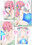 「まど・ろっく（PDF版）」＜PDF＞＜Sell版＞