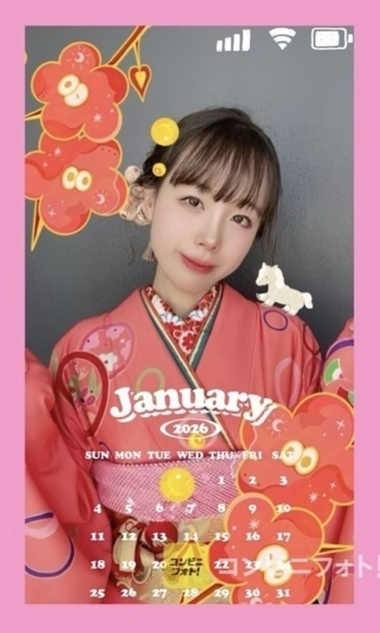 2026年度カードがたカレンダー