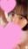 『すずかまる×2穴セックス』〜〜新境地〜〜
