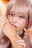 【DL版】美味