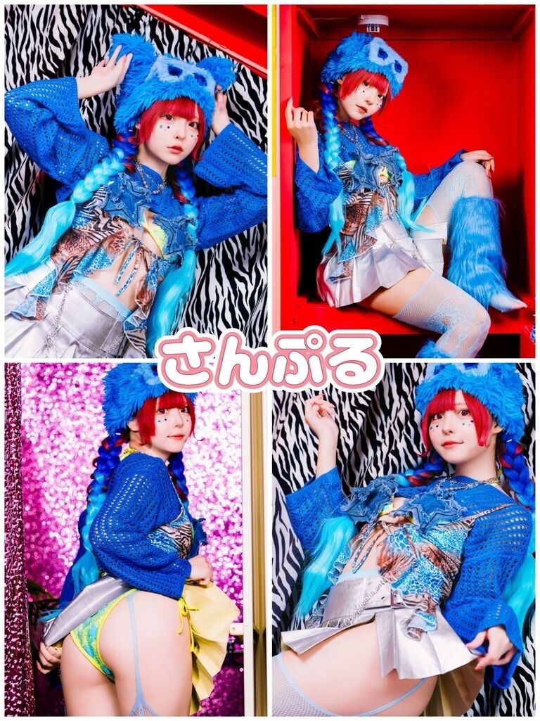 DL写真集『ららちゃんのキラキラワールドへようこそ!!』
