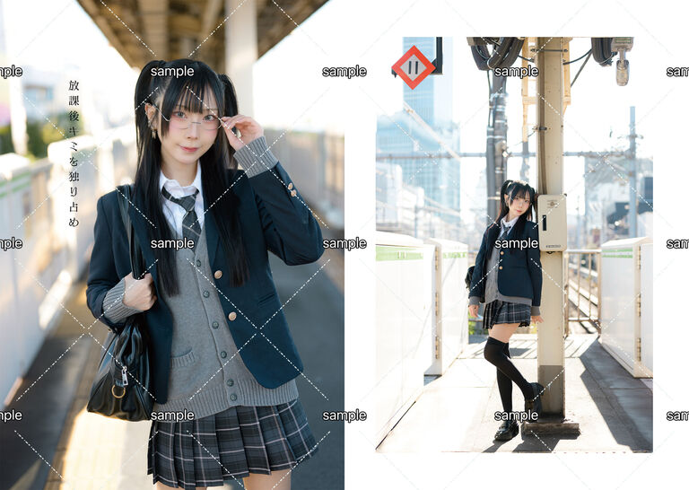 ちょっとだけ魔法少女DL版
