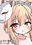 【R18版】謹賀新年2026