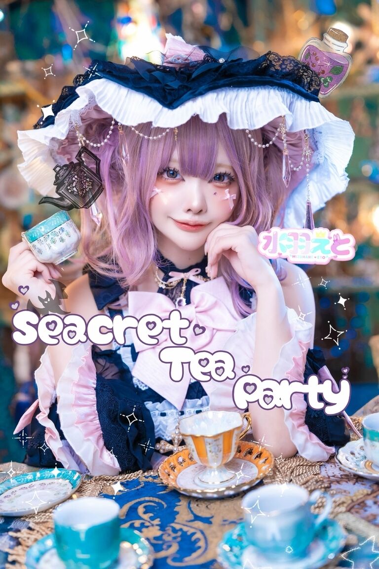 魔女の可愛すぎる衣装本♡今ならブロマイド付き‼︎