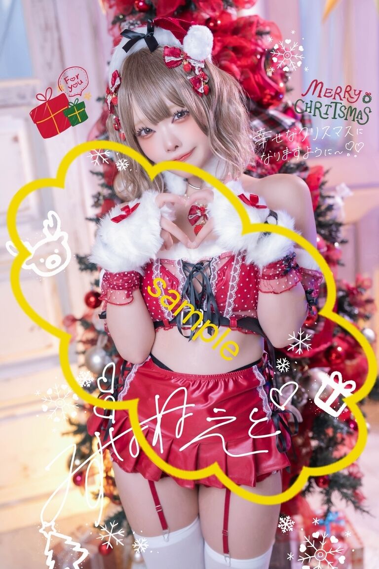 むちきゃわサンタさん写真集♡今ならブロマイド付き！