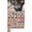【1月限定】単品販売Bセット