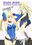 ギギアン