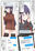 エロ自撮りを送ってくるオタクの先輩