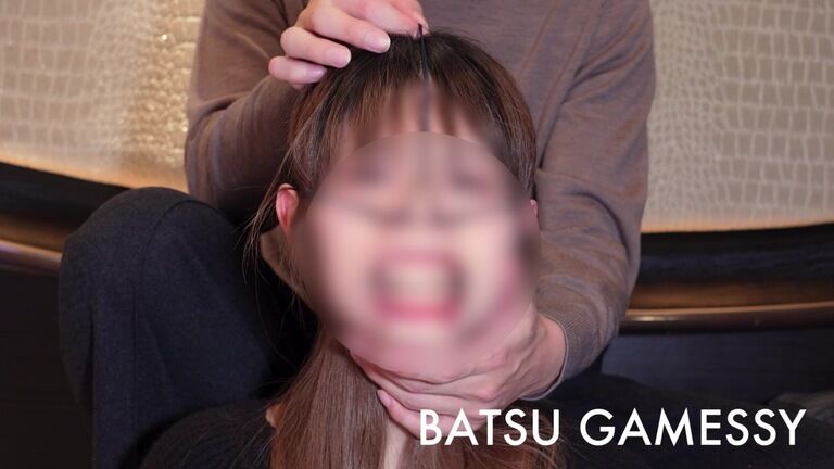 BATSU GAMESSY 37