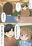 実話えちえち 短編集Vol.4