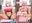 TMB -Training Muscle Bunny-