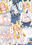 2025年2月分アーカイブ