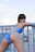 Rooftop Blue