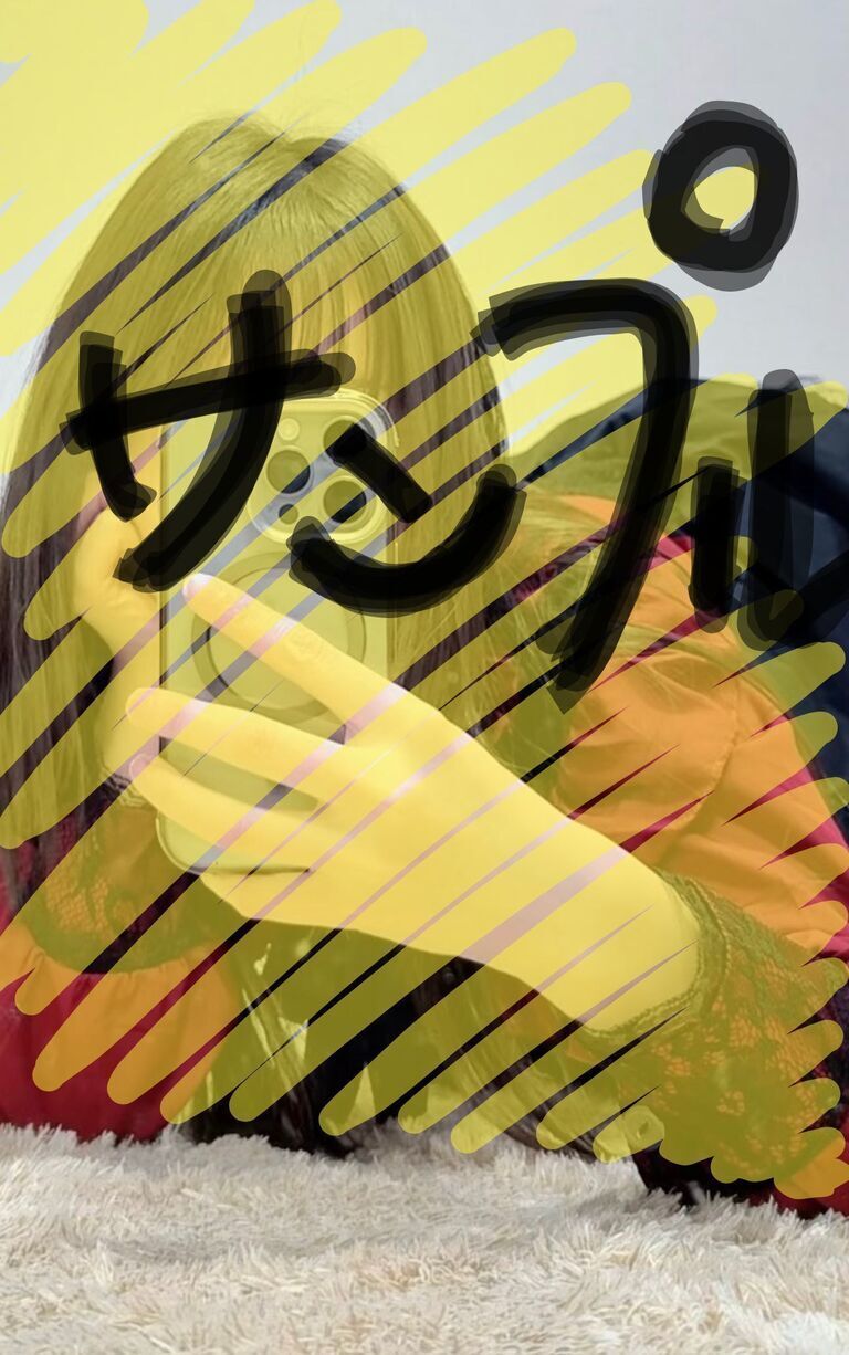 自撮り写真集