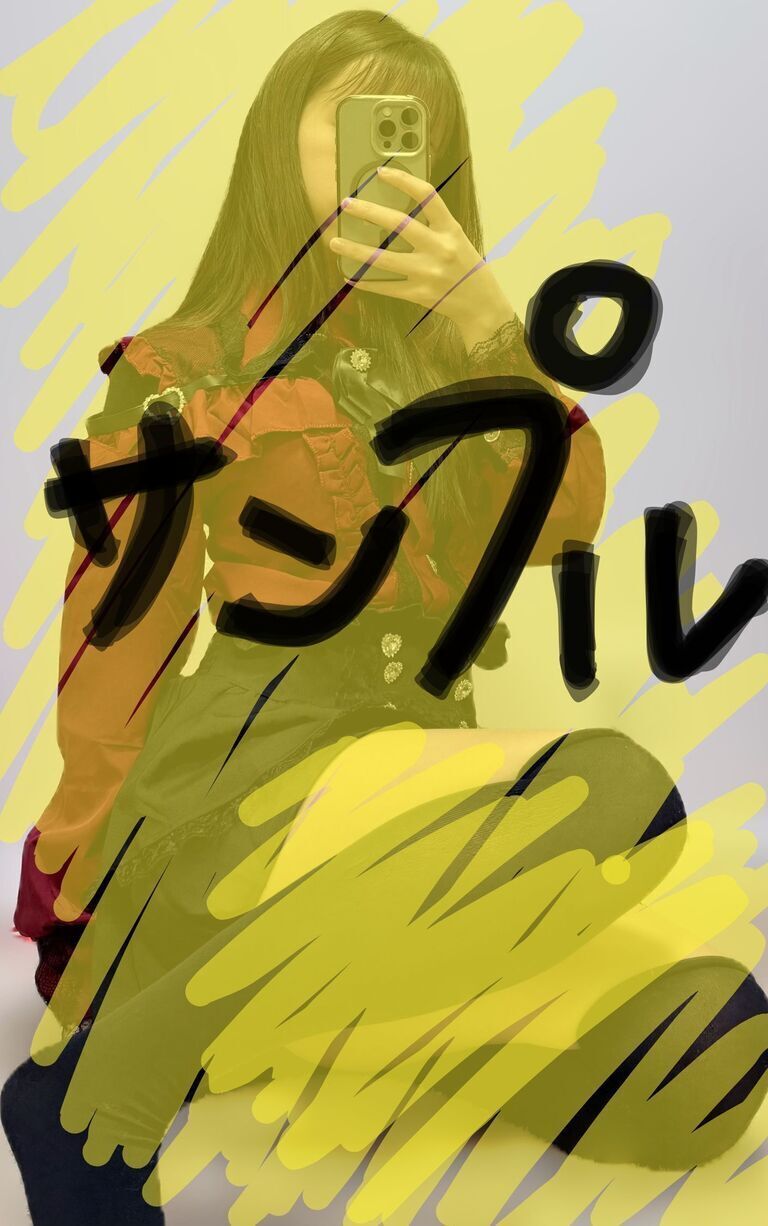 自撮り写真集