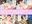 離島露出少女あすかは変態だとバレない！(後編)