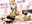 ★THE DRESS PREY★vol,56