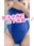 制服も競泳水着もどっちも大好き!