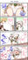【English】Best Couple（英語版）