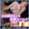 【4月限定販売💖】お得な人気動画3本SET💗