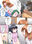 2025年4月分アーカイブ