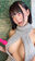 【オナサポ】乳首責めバイブオナニー