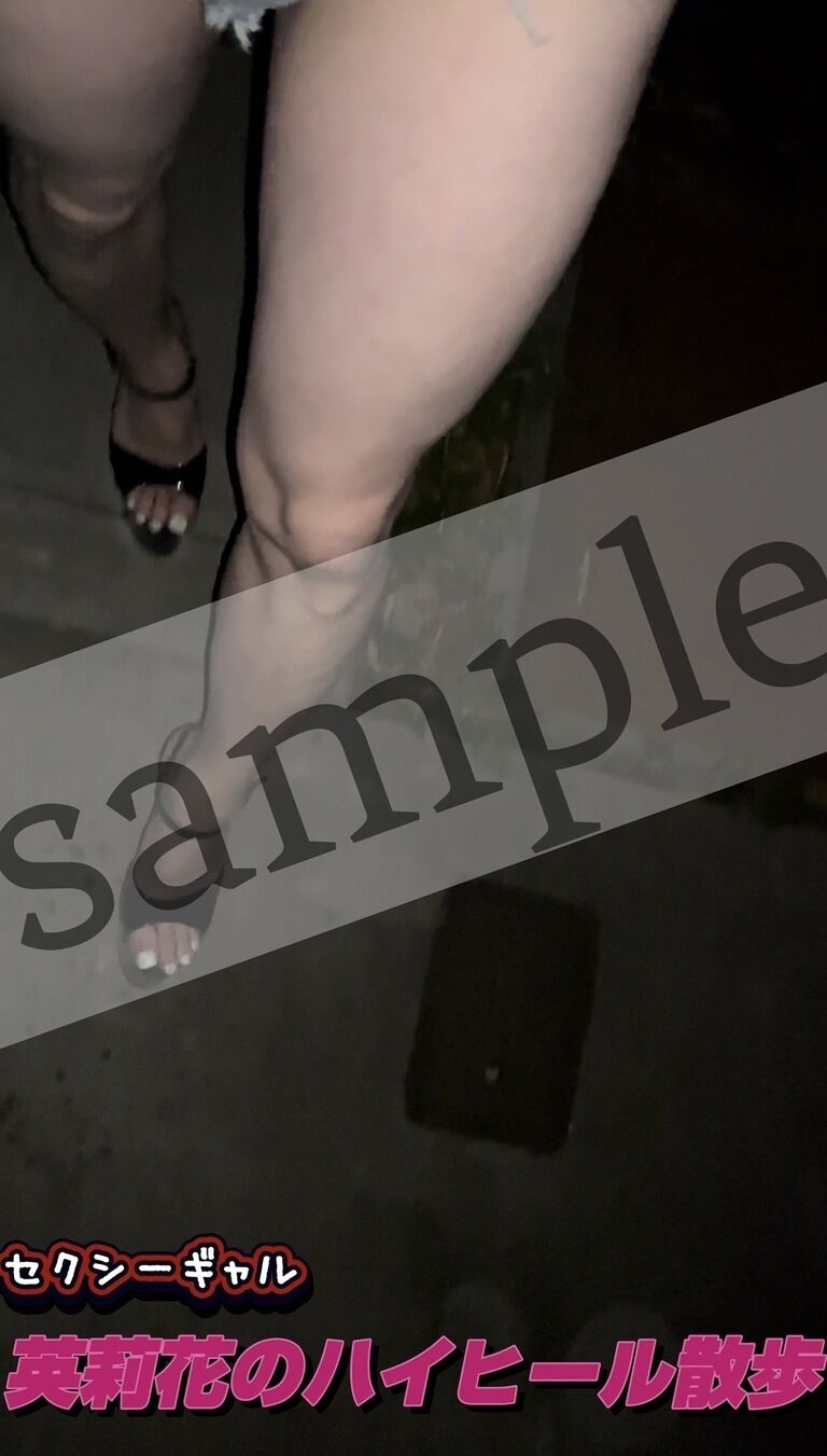 ハイヒール散歩👠