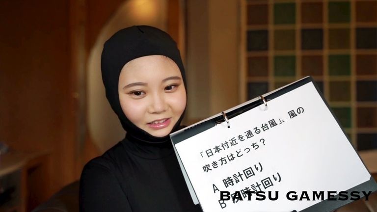 BATSU GAMESSY 03