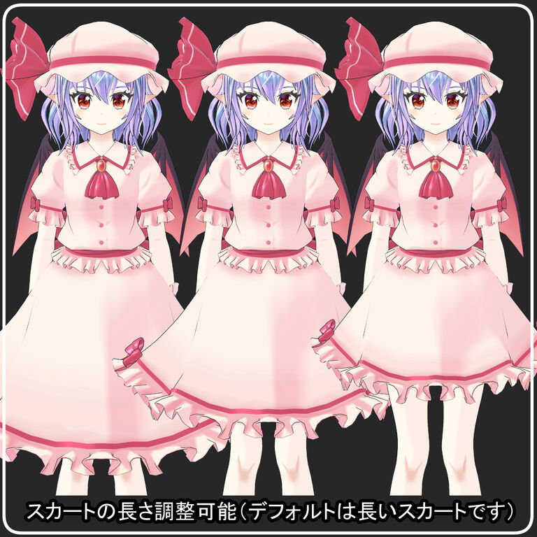 VRChat向けアバター　ゆきはね式レミリア
