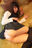野良少女は空の下でせいふくを脱ぎ、いたずらっぽく笑う