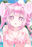 【電子書籍】無垢な巫女さんとHする話【総集編】