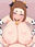牛乳パックの過去絵まとめ【パイズリ編】