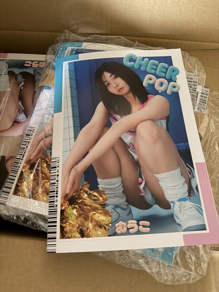 CHEER POP（DLコード付き写真集）