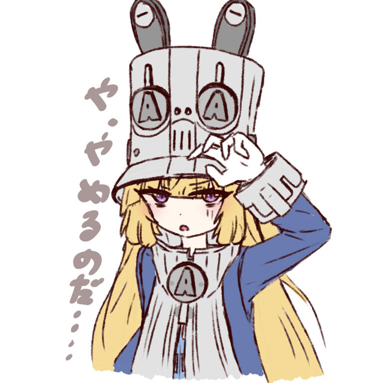 ４月