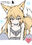 【R18版】女王様、金狐「葵」