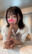 【お得な2本セット】クリもまんこも同時にイキまくりセット🍑💕
