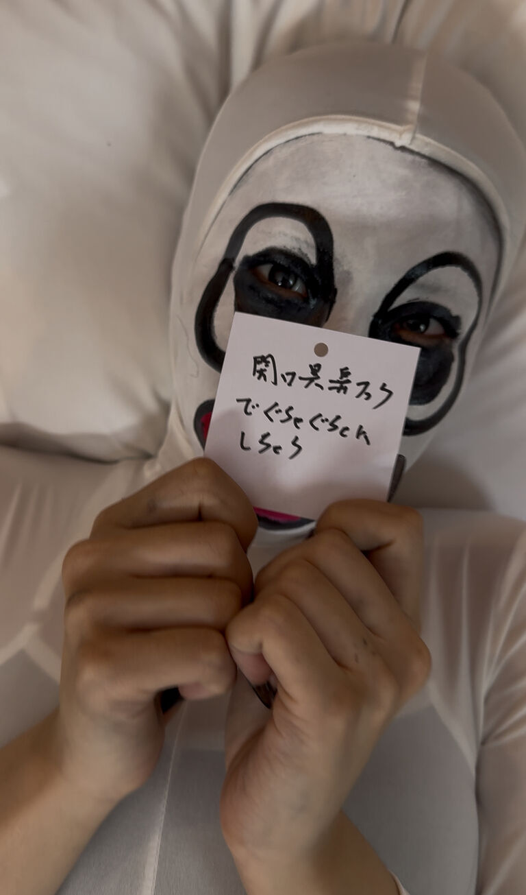 パイ投げ師のお仕事２７